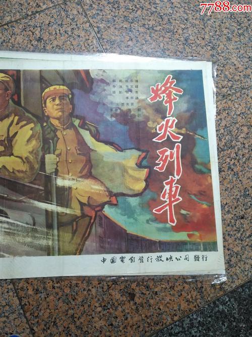 做个南澳大利亚州驾照